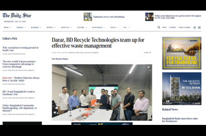 Daraz, BD Recycle Technologies team up for waste management